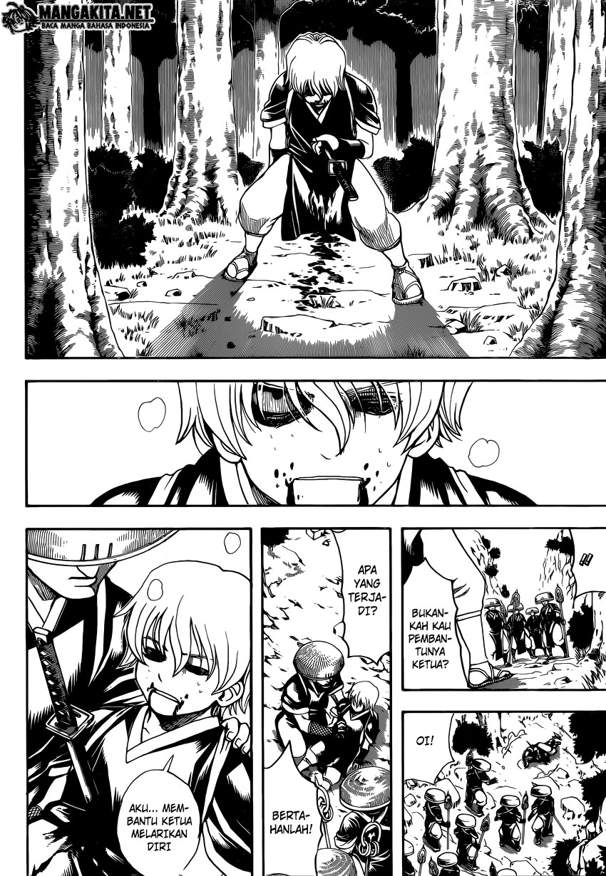 Gintama Bab 591 halaman 5