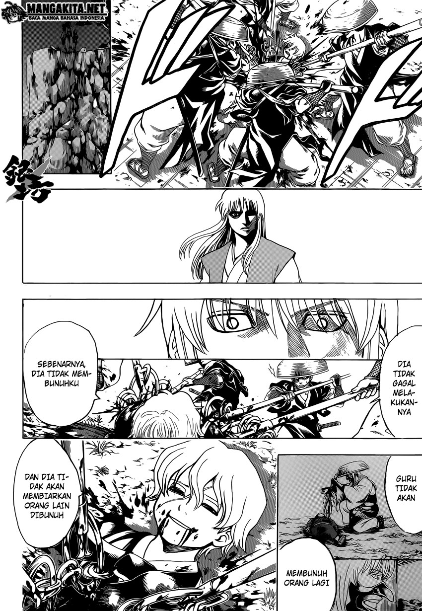 Gintama Bab 591 halaman 7