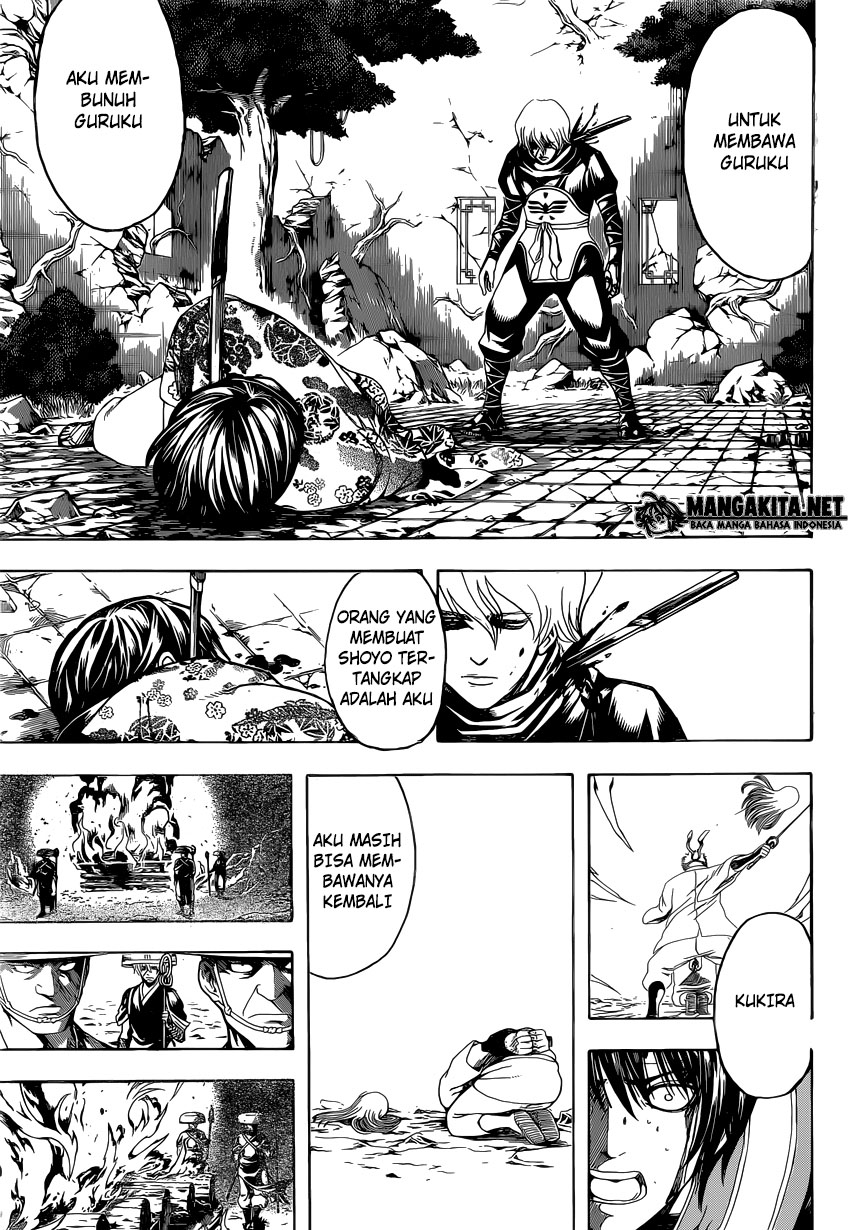 Gintama Bab 591 halaman 14