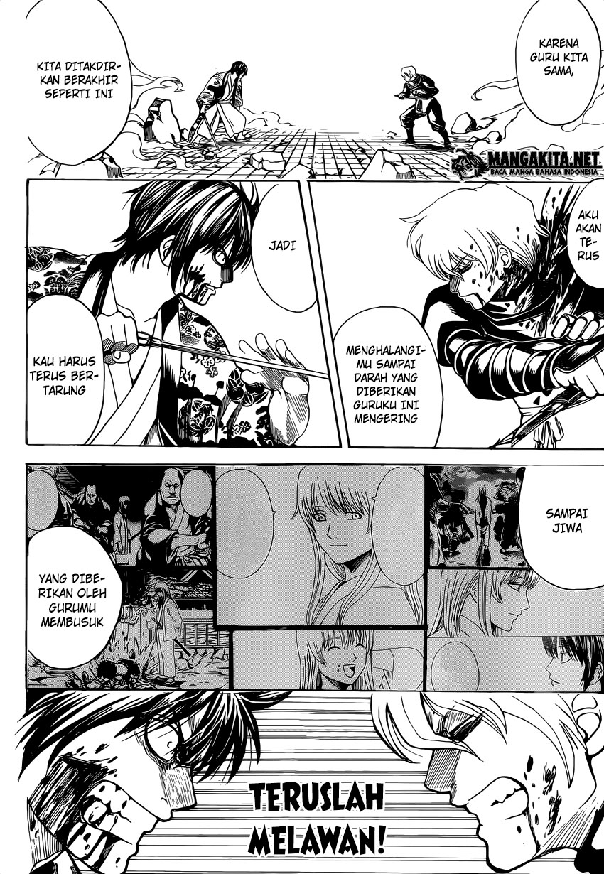 Gintama Bab 591 halaman 17