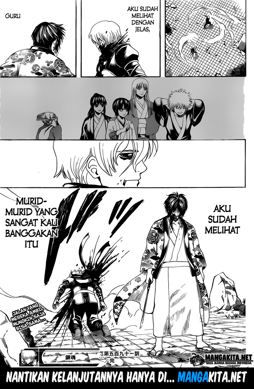 Gintama Bab 591 halaman 20