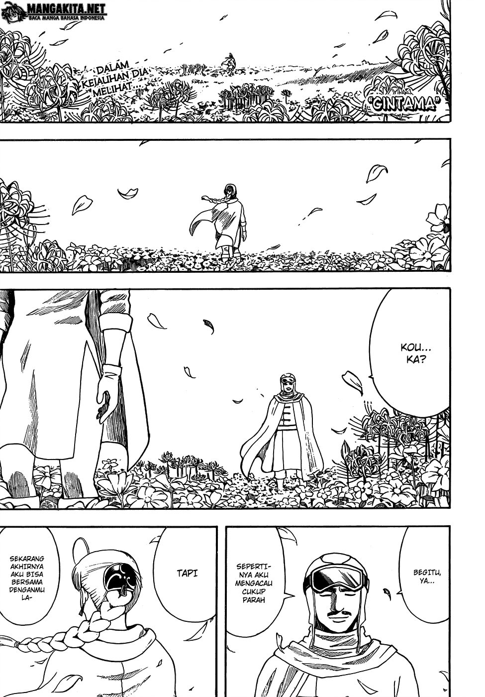 Gintama chapter 592 halaman 1