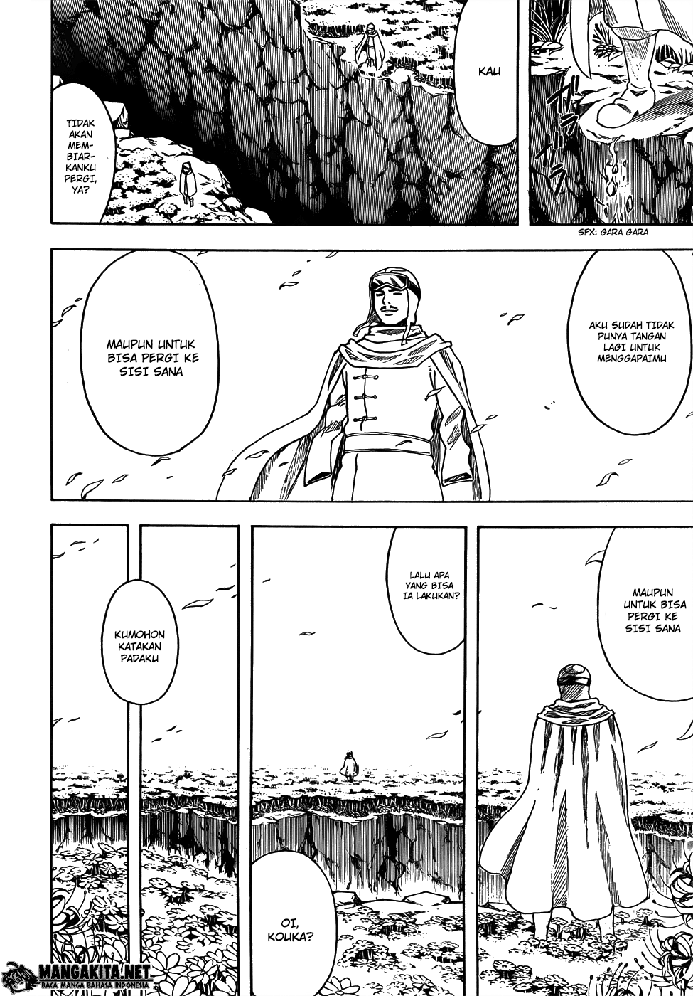 Gintama chapter 592 halaman 2