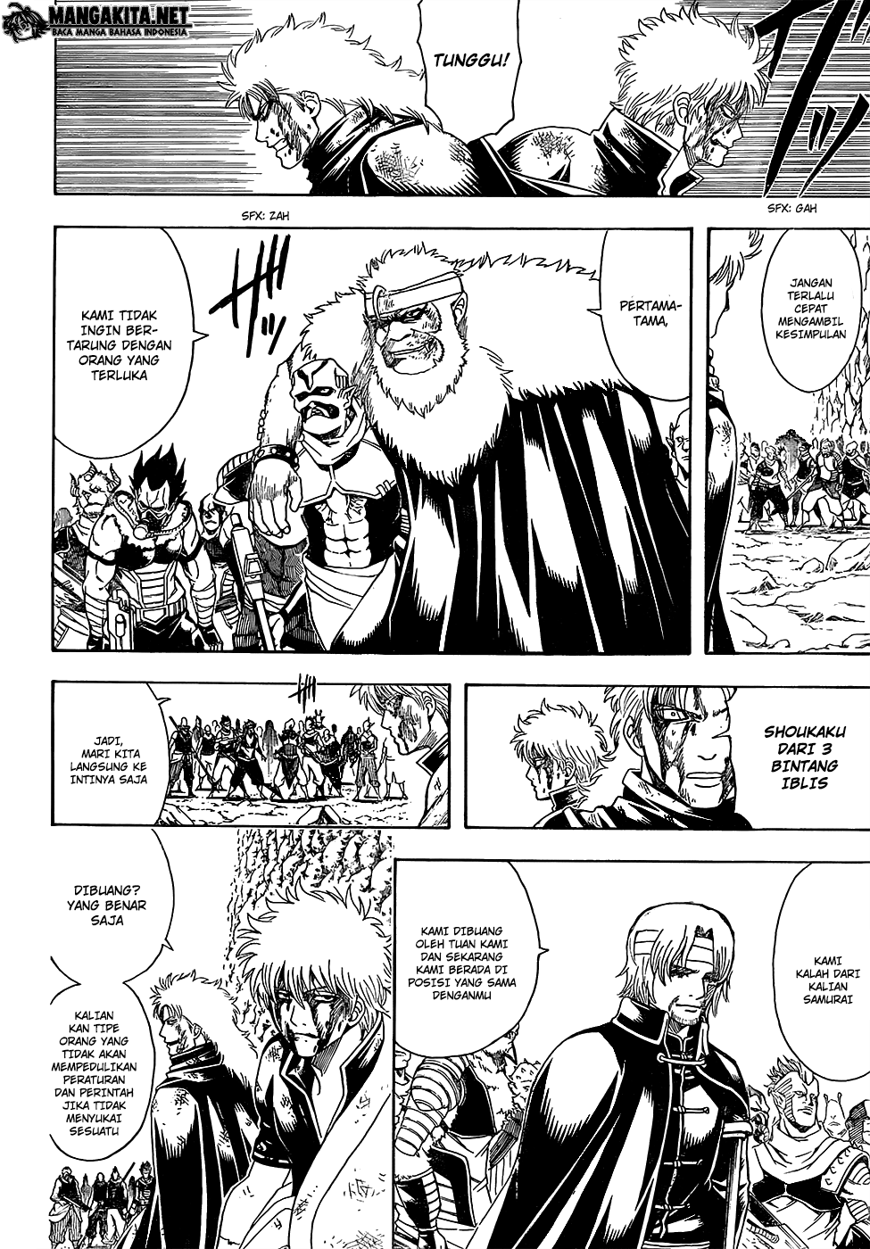 Gintama chapter 592 halaman 6