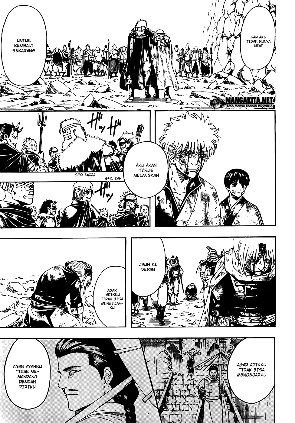 Gintama chapter 592 halaman 11