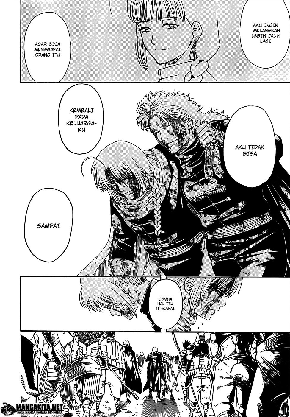 Gintama chapter 592 halaman 12