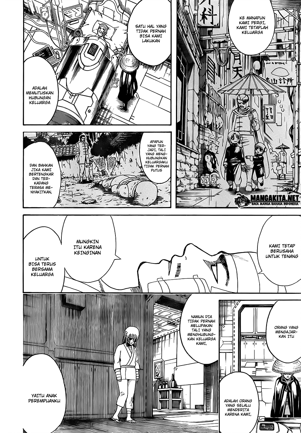 Gintama chapter 592 halaman 14