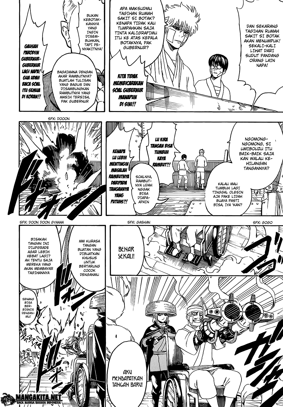 Gintama chapter 592 halaman 18