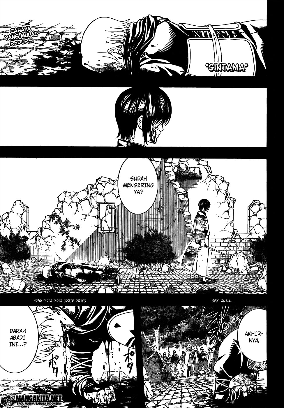 Gintama chapter 593 halaman 1