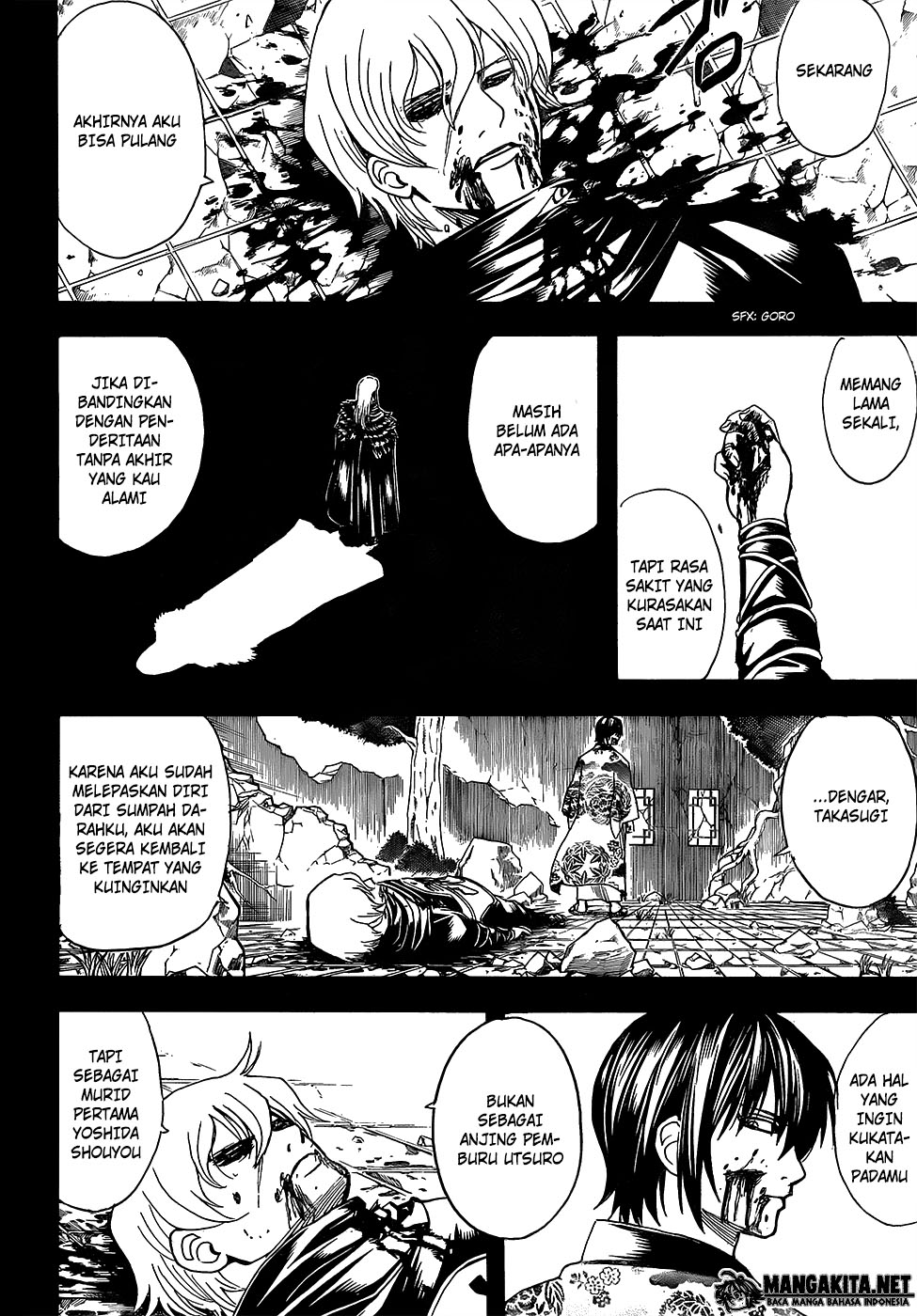 Gintama chapter 593 halaman 2