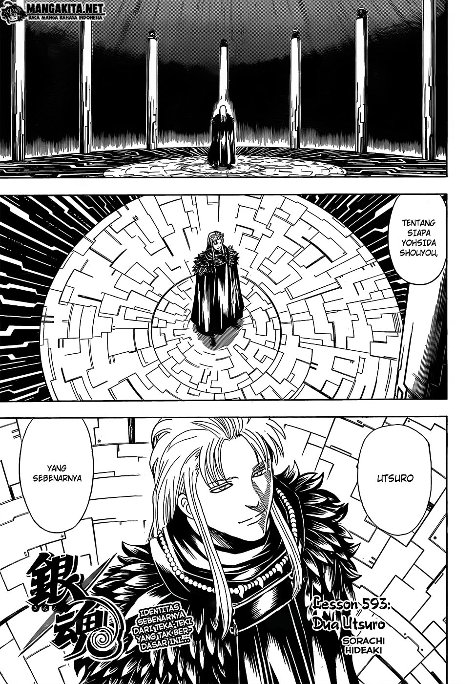 Gintama chapter 593 halaman 3