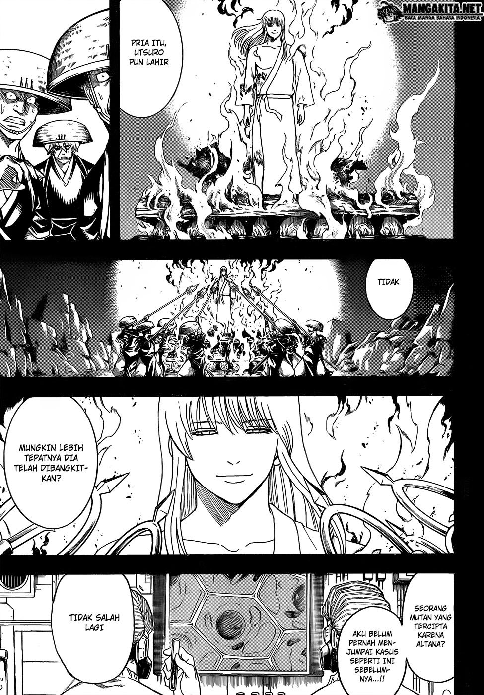 Gintama chapter 593 halaman 5