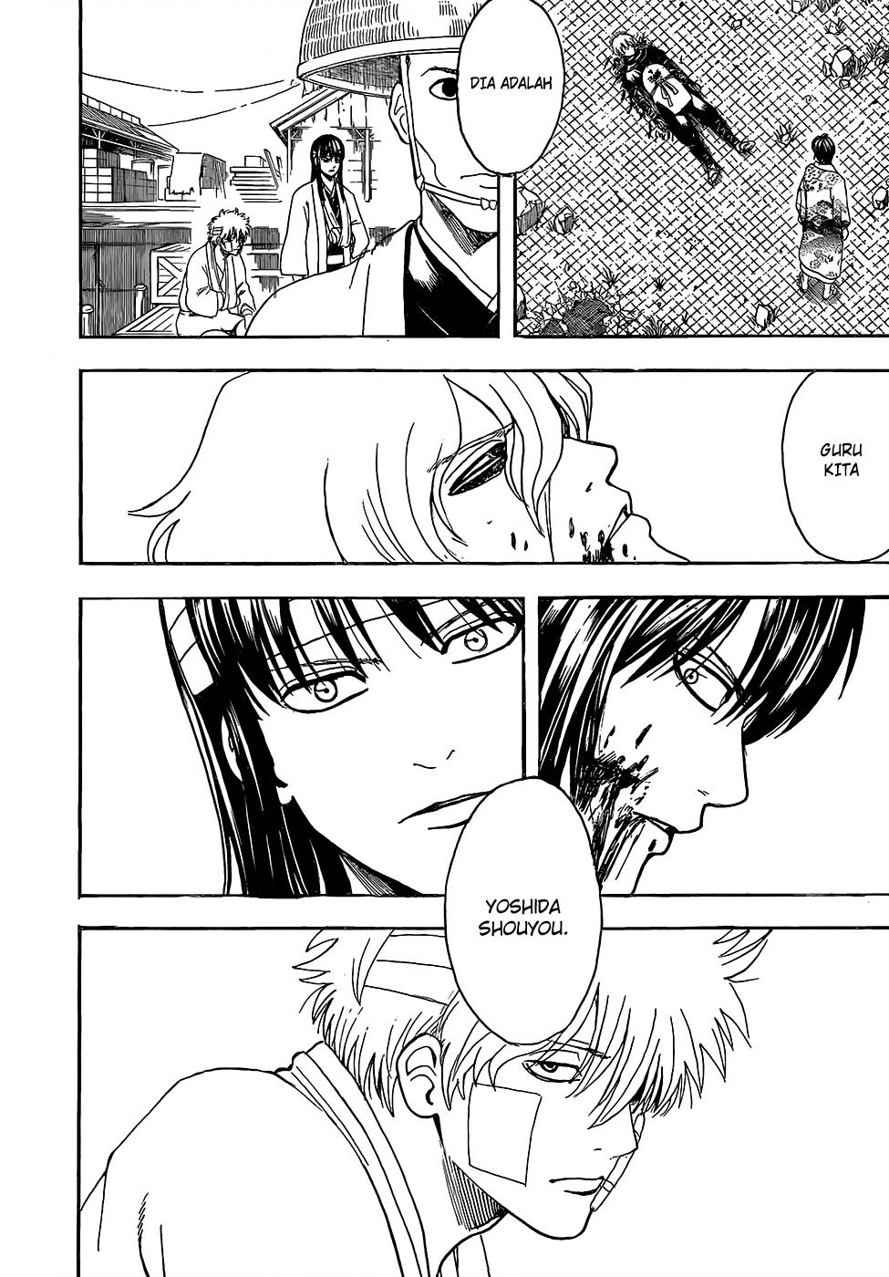 Gintama chapter 593 halaman 14