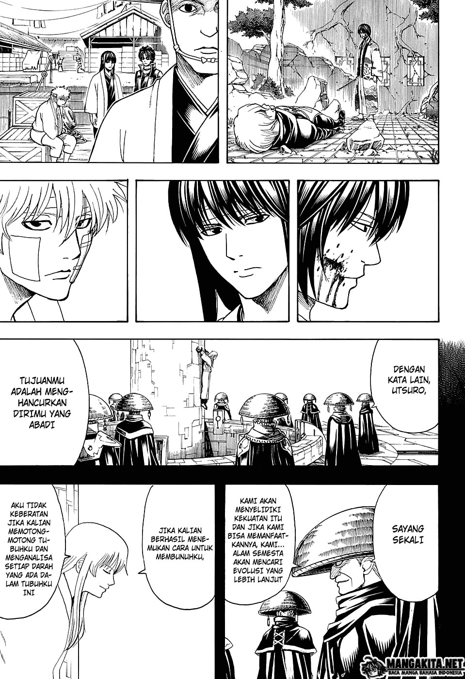 Gintama Bab 594 halaman 6