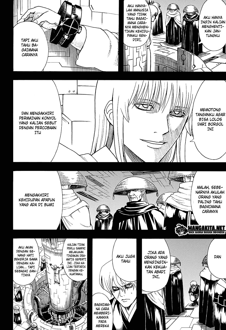 Gintama Bab 594 halaman 7
