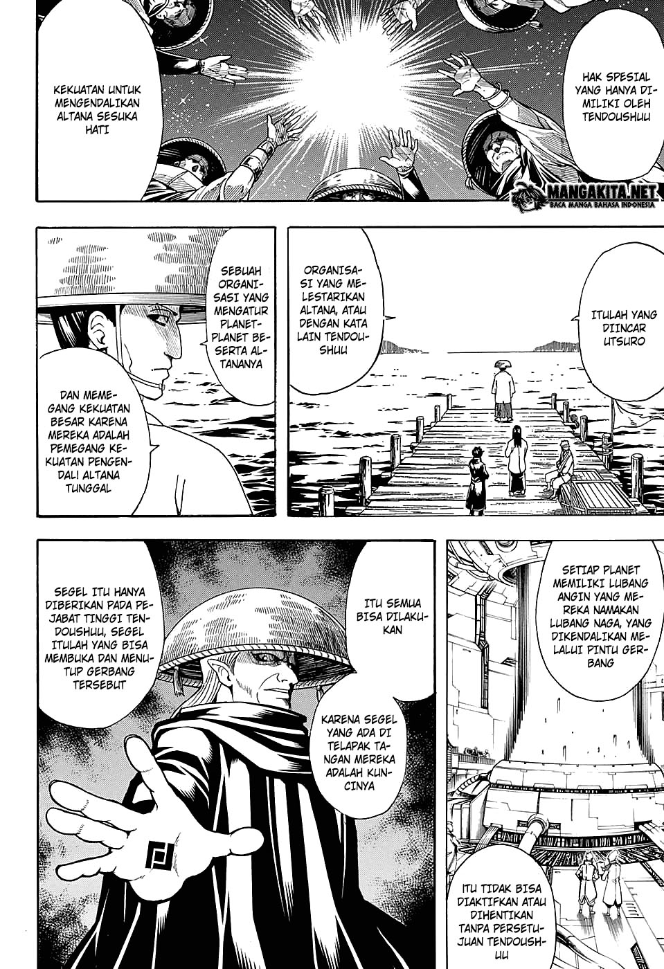 Gintama Bab 594 halaman 9