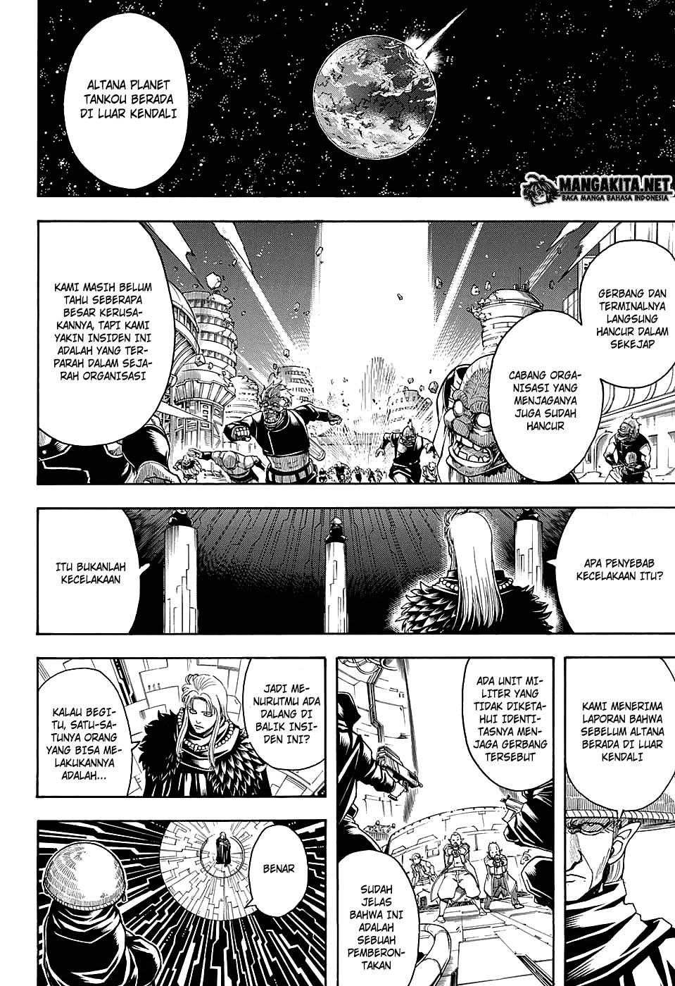 Gintama Bab 594 halaman 11