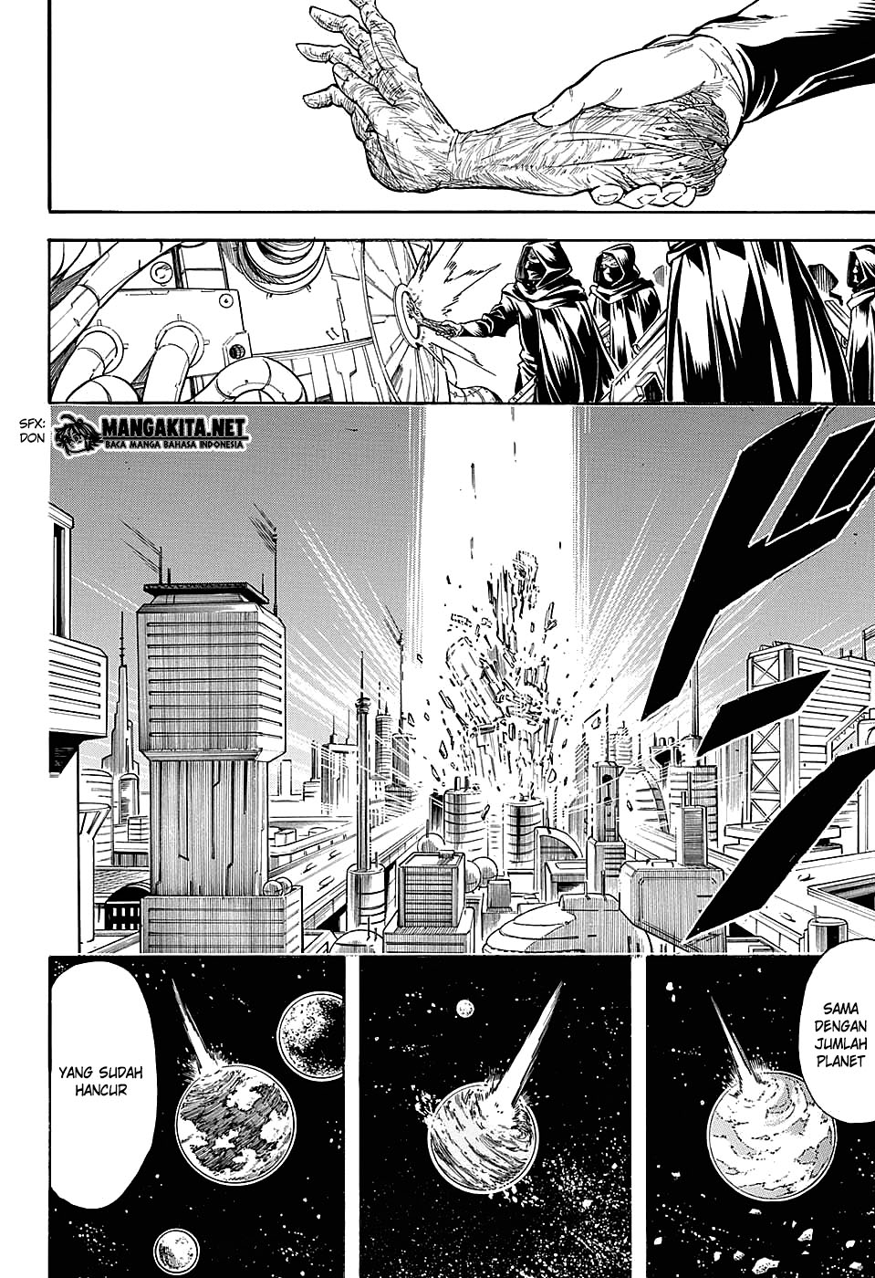 Gintama Bab 594 halaman 17