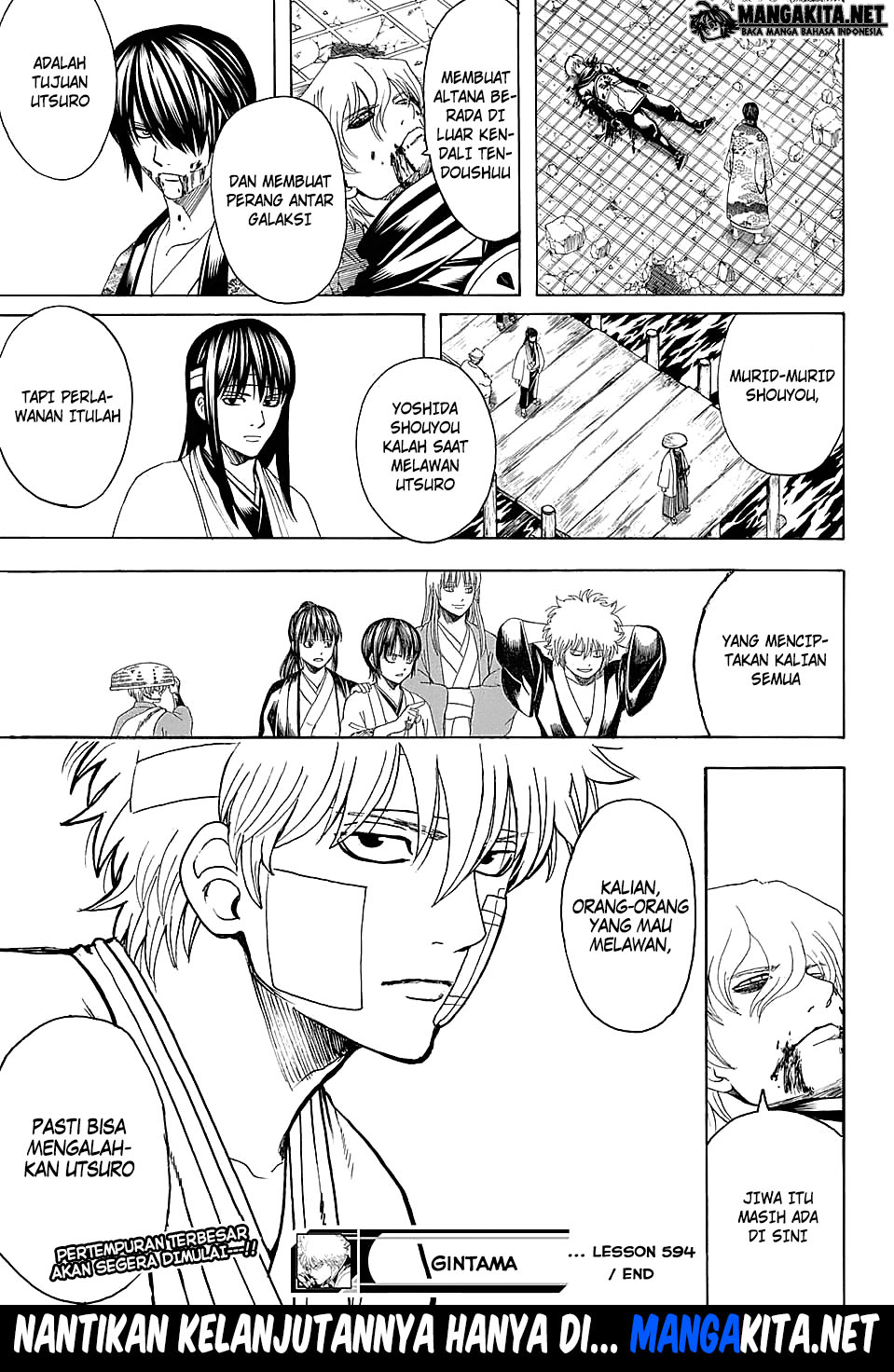 Gintama Bab 594 halaman 20