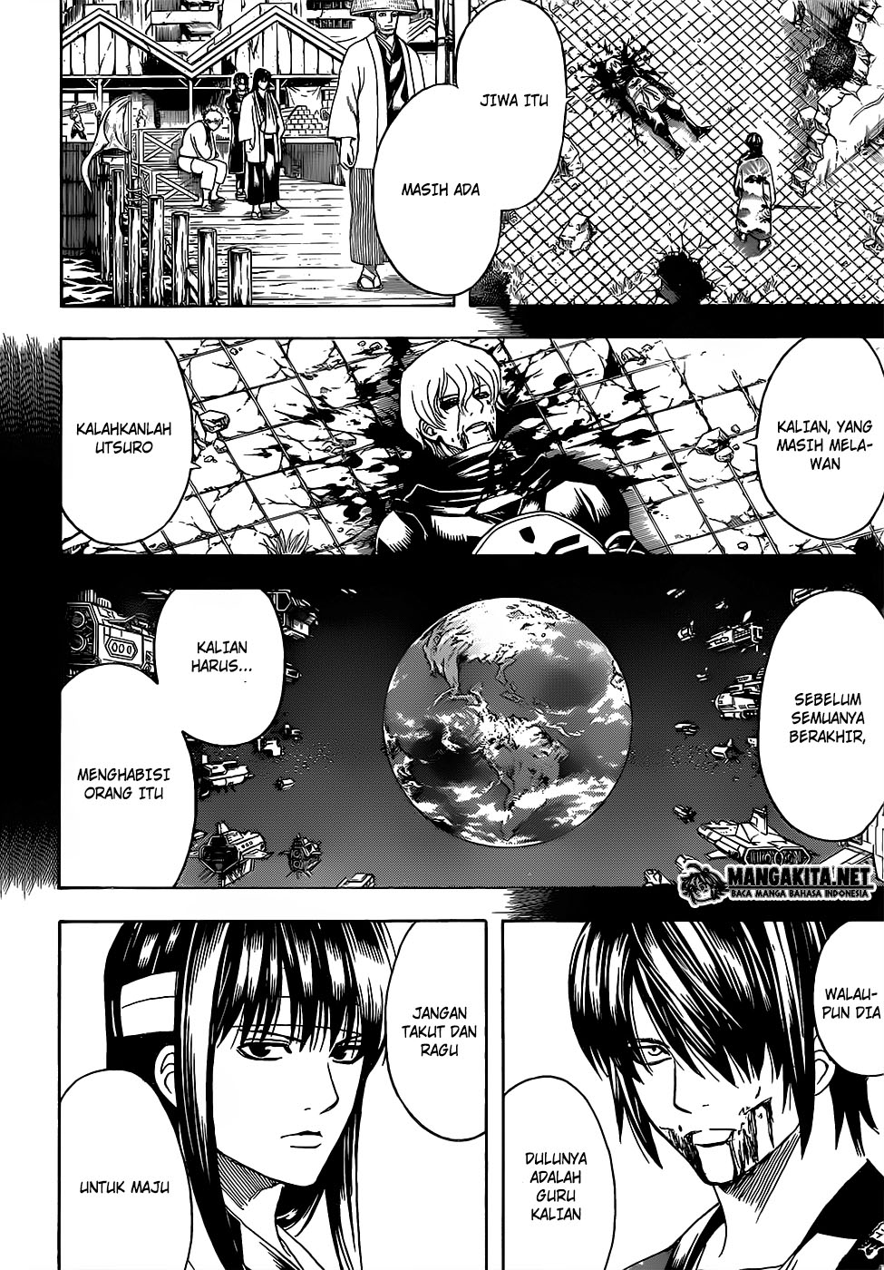 Gintama Bab 595 halaman 3