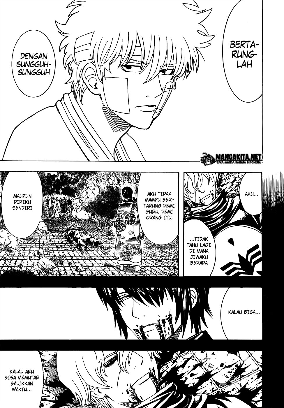 Gintama Bab 595 halaman 4