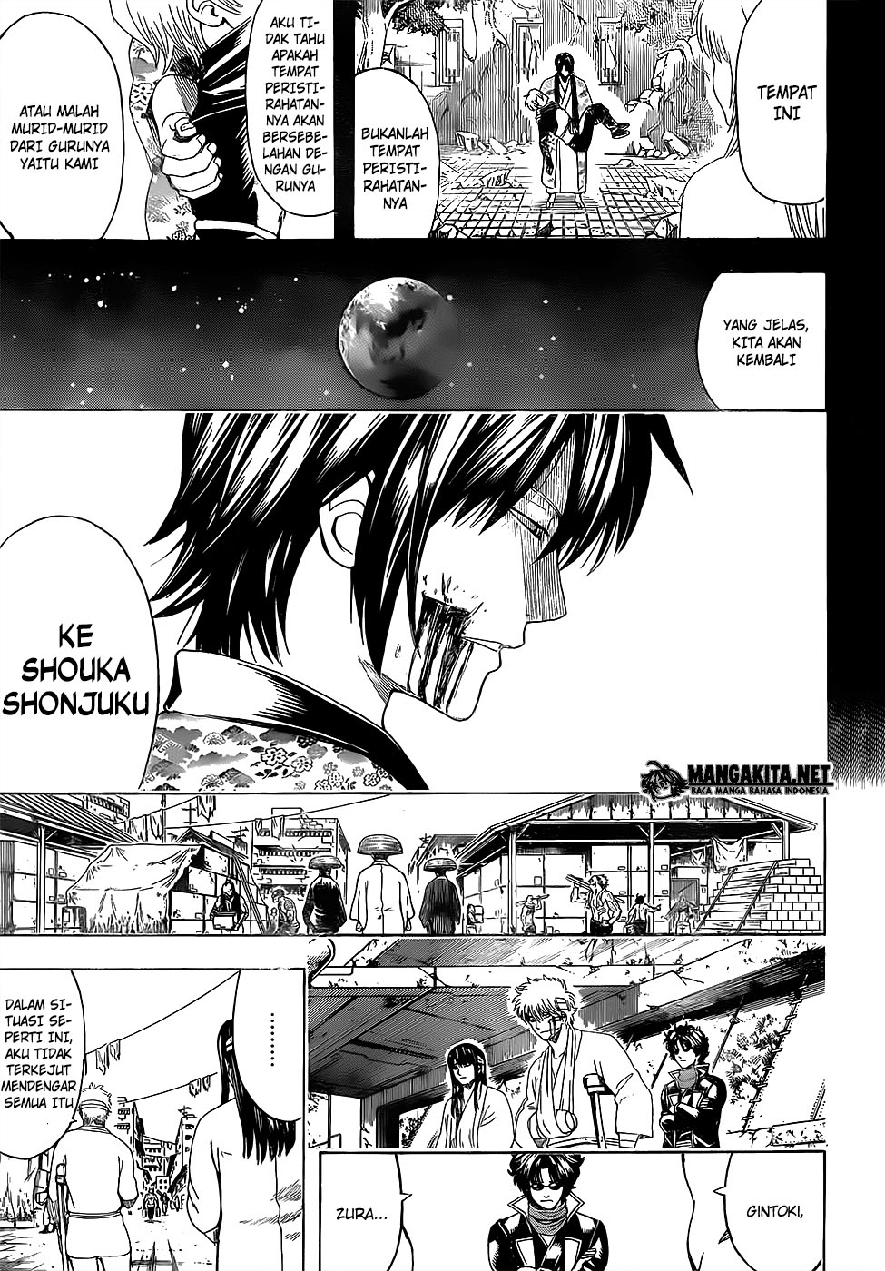 Gintama Bab 595 halaman 8