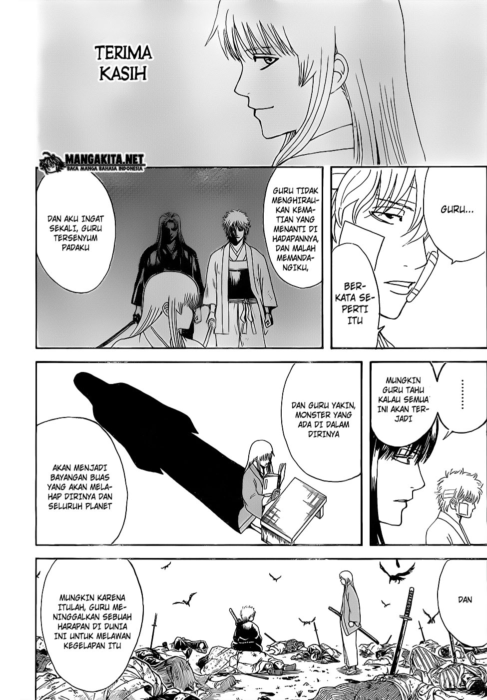 Gintama Bab 595 halaman 11