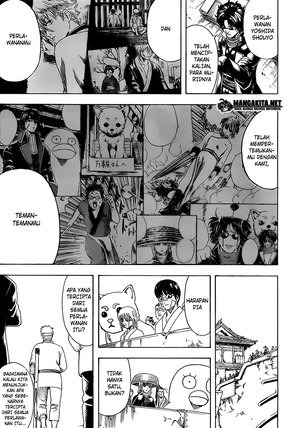 Gintama Bab 595 halaman 14