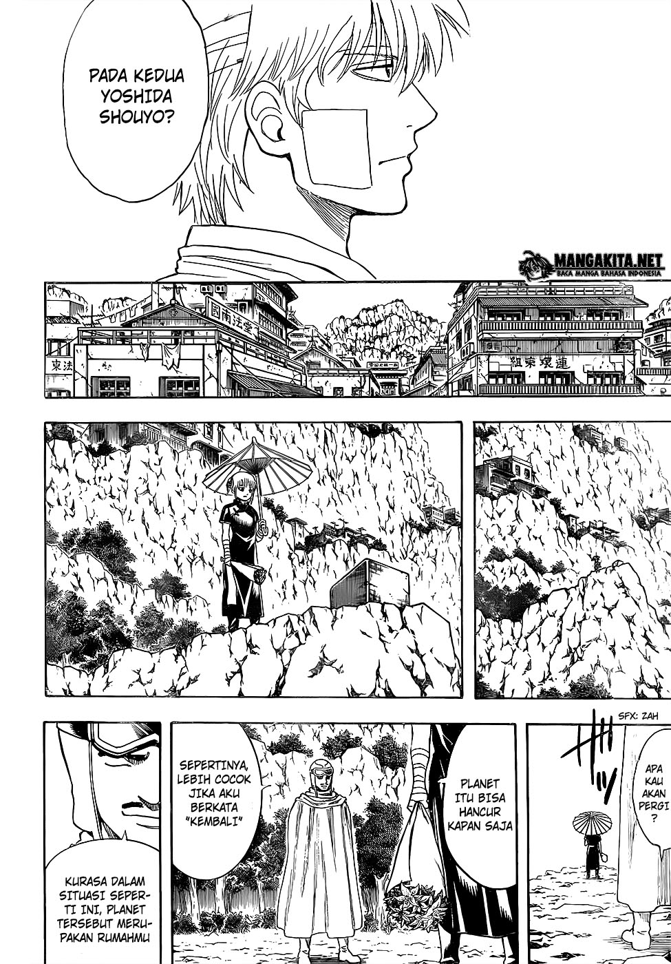 Gintama Bab 595 halaman 15