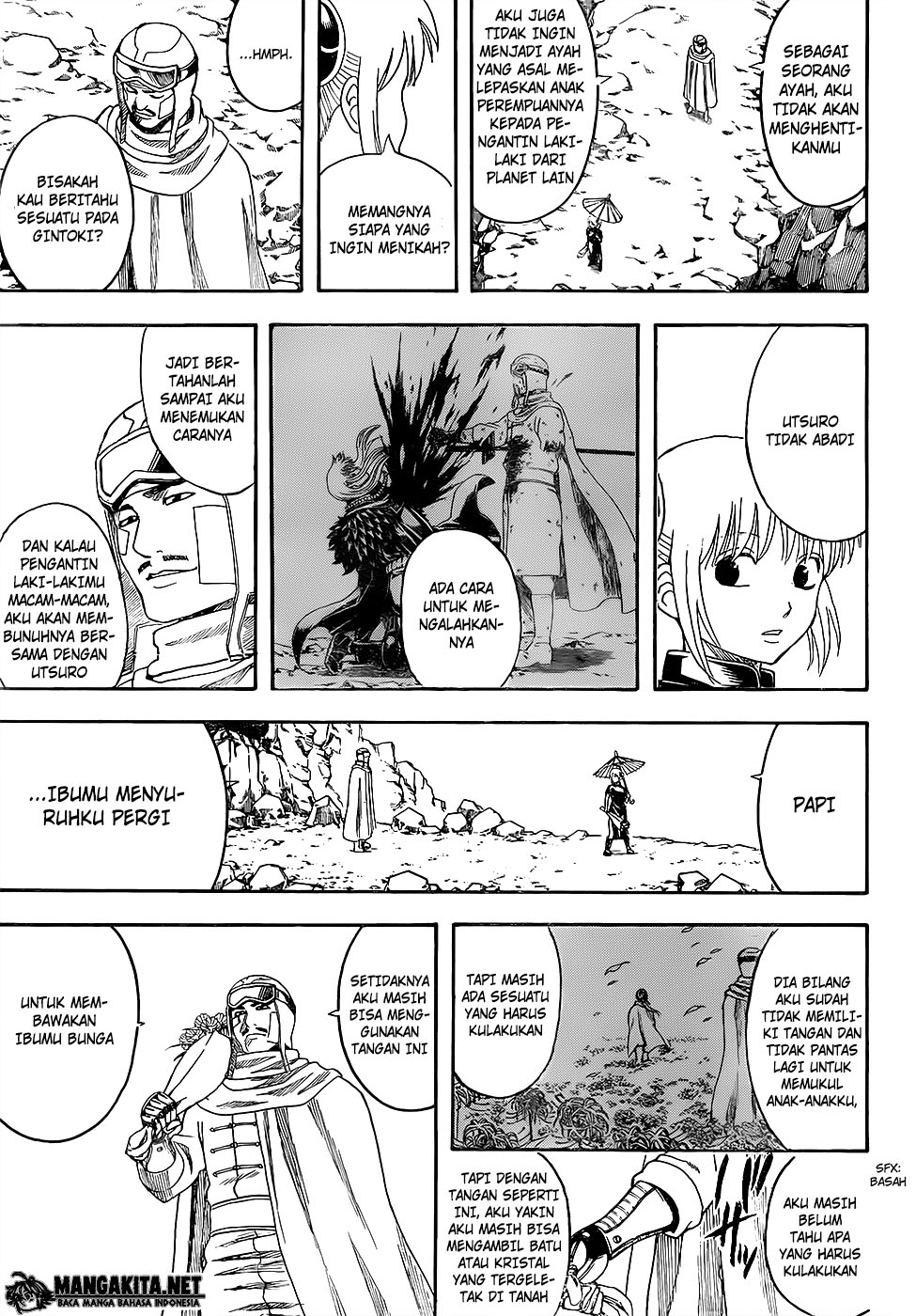 Gintama Bab 595 halaman 16