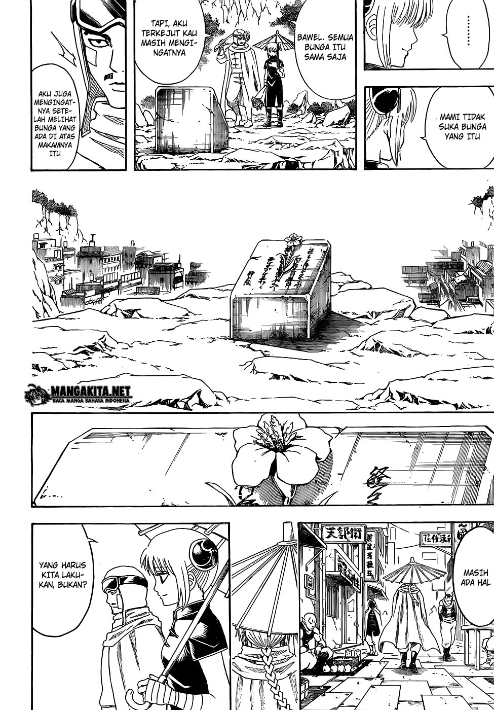 Gintama Bab 595 halaman 17