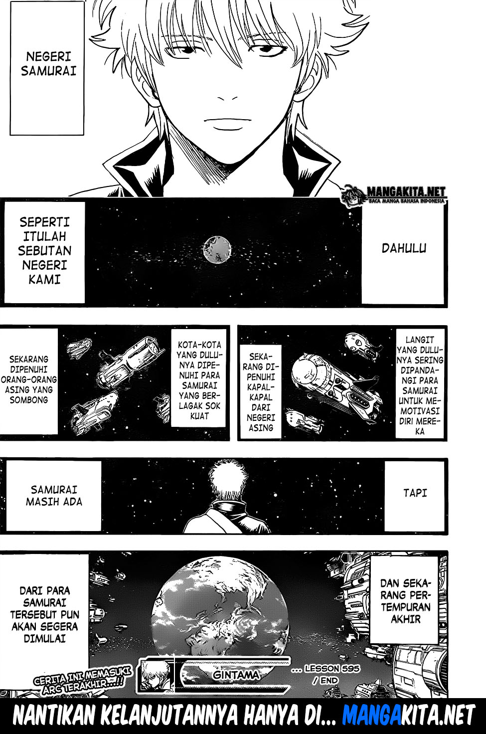 Gintama Bab 595 halaman 20