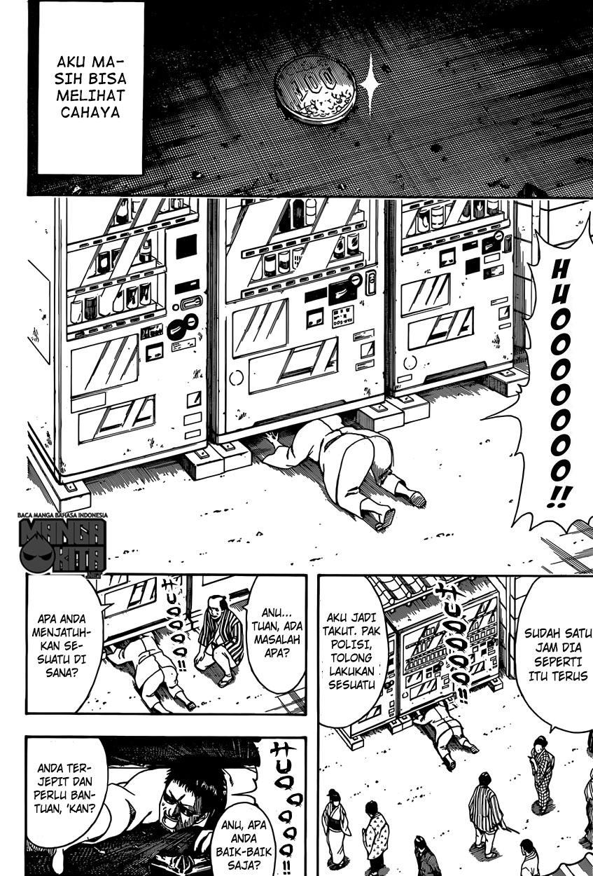 Gintama chapter 596 halaman 3