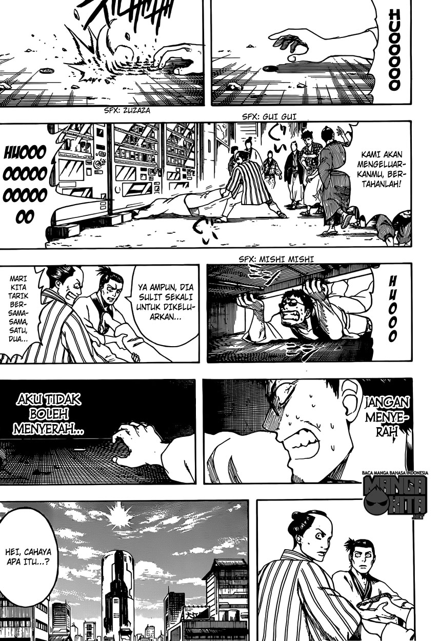 Gintama chapter 596 halaman 4