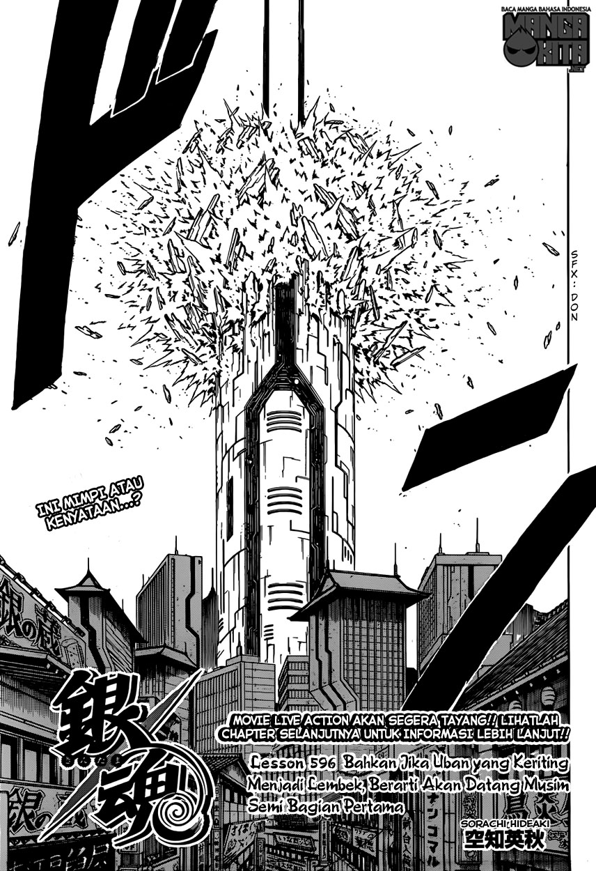 Gintama chapter 596 halaman 6