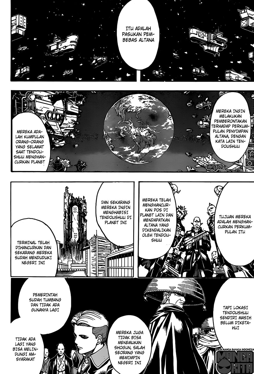 Gintama chapter 596 halaman 11