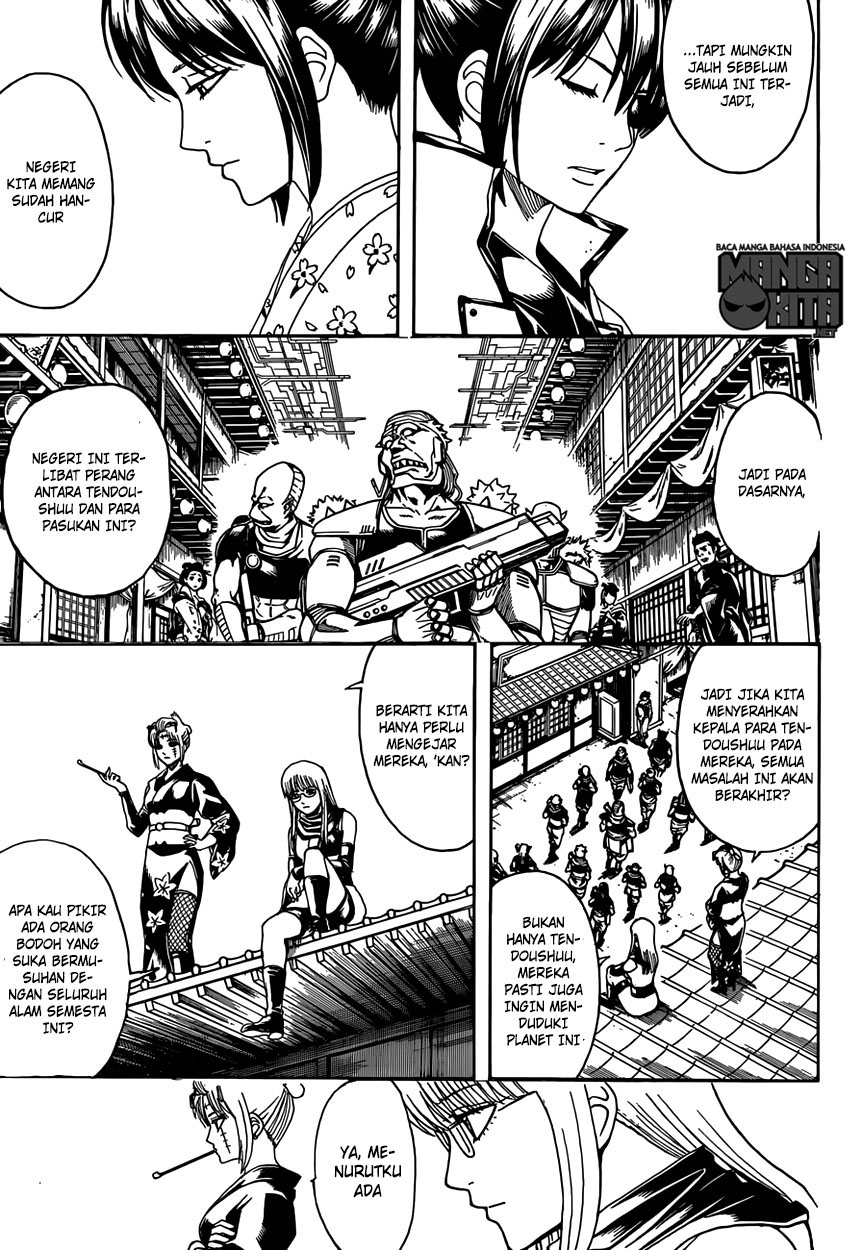 Gintama chapter 596 halaman 12
