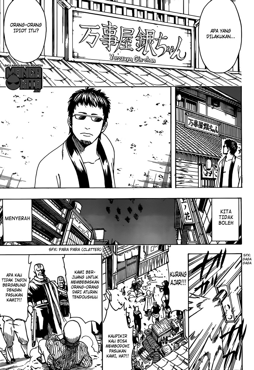 Gintama chapter 596 halaman 14
