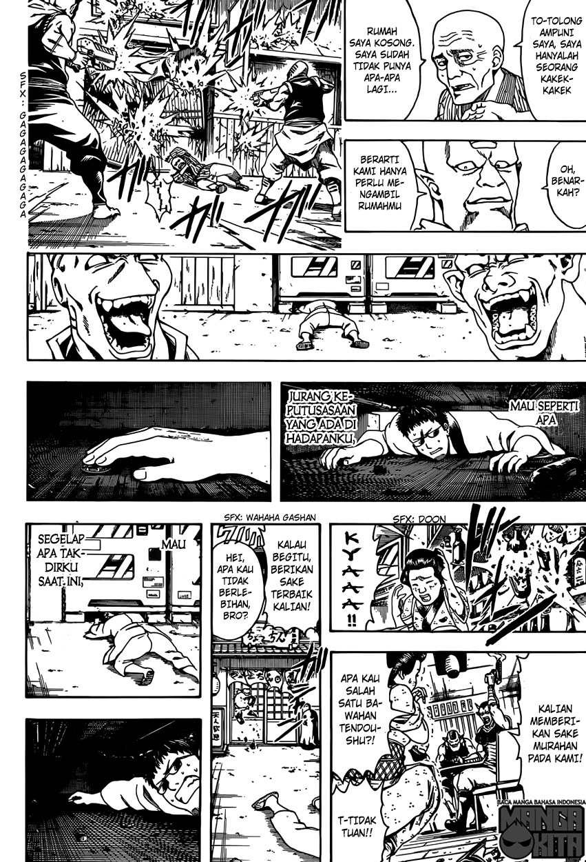 Gintama chapter 596 halaman 15