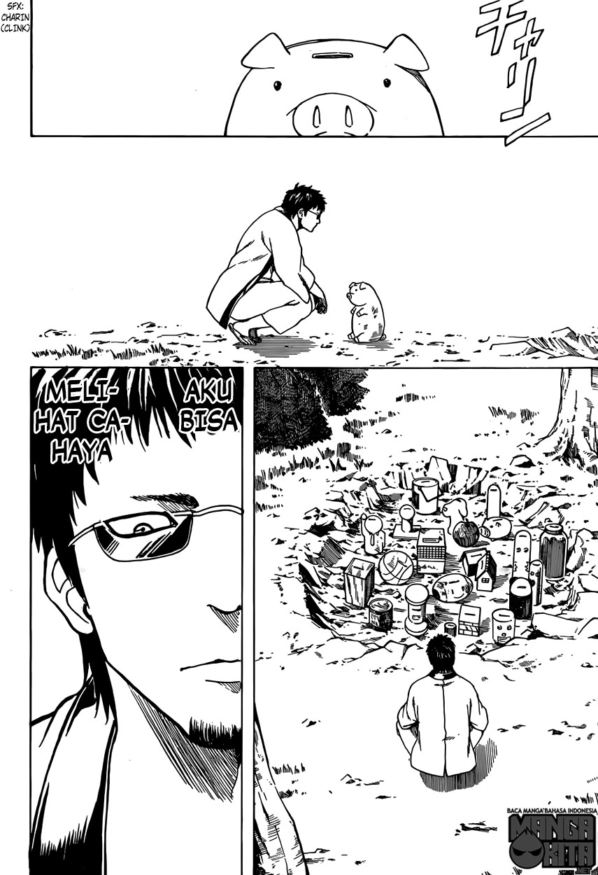 Gintama chapter 596 halaman 17