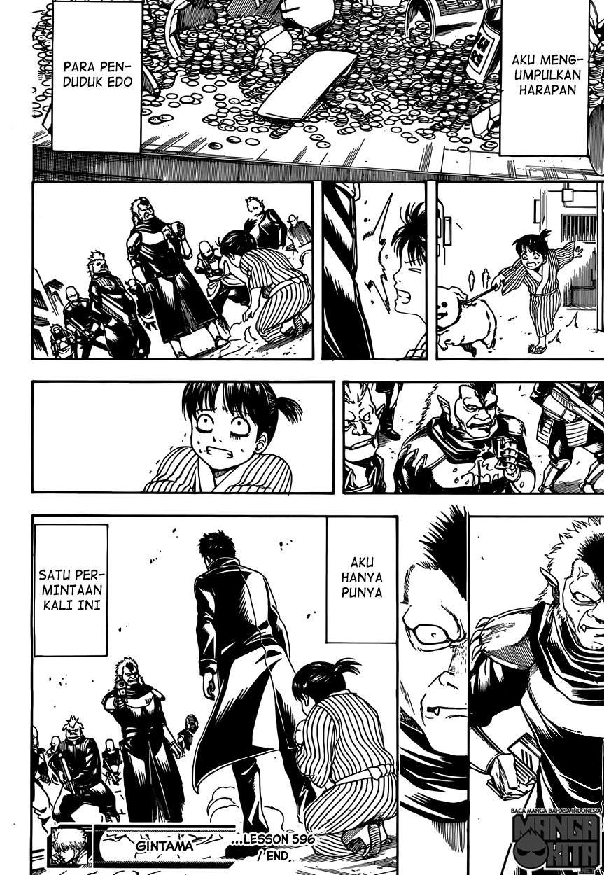 Gintama chapter 596 halaman 19