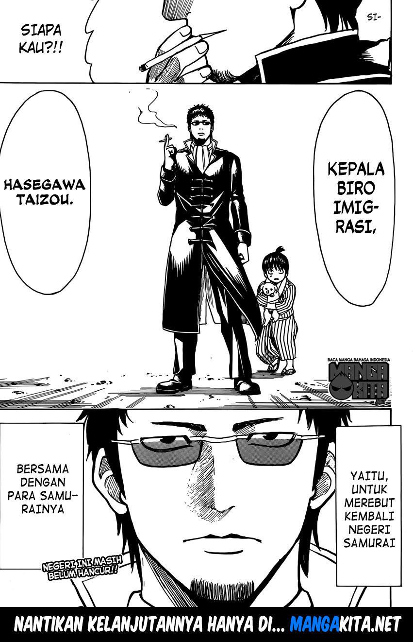 Gintama chapter 596 halaman 20