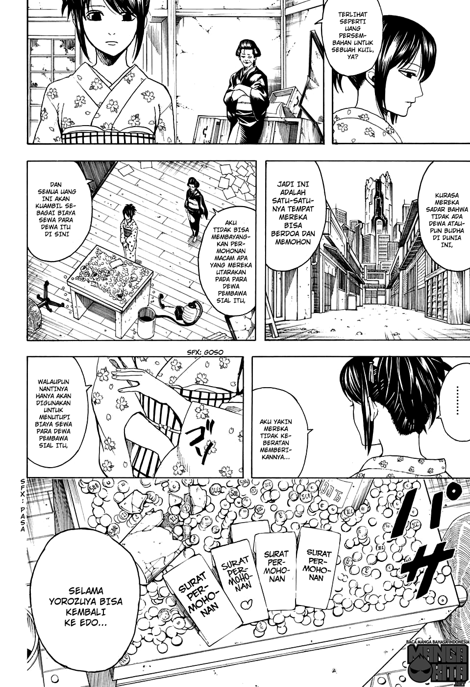 Gintama chapter 597 halaman 2