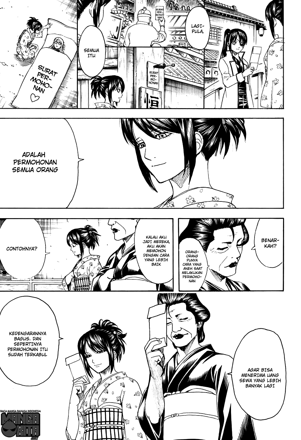 Gintama chapter 597 halaman 3