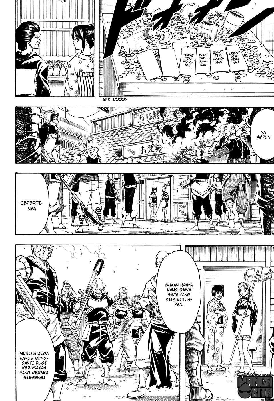 Gintama chapter 597 halaman 4