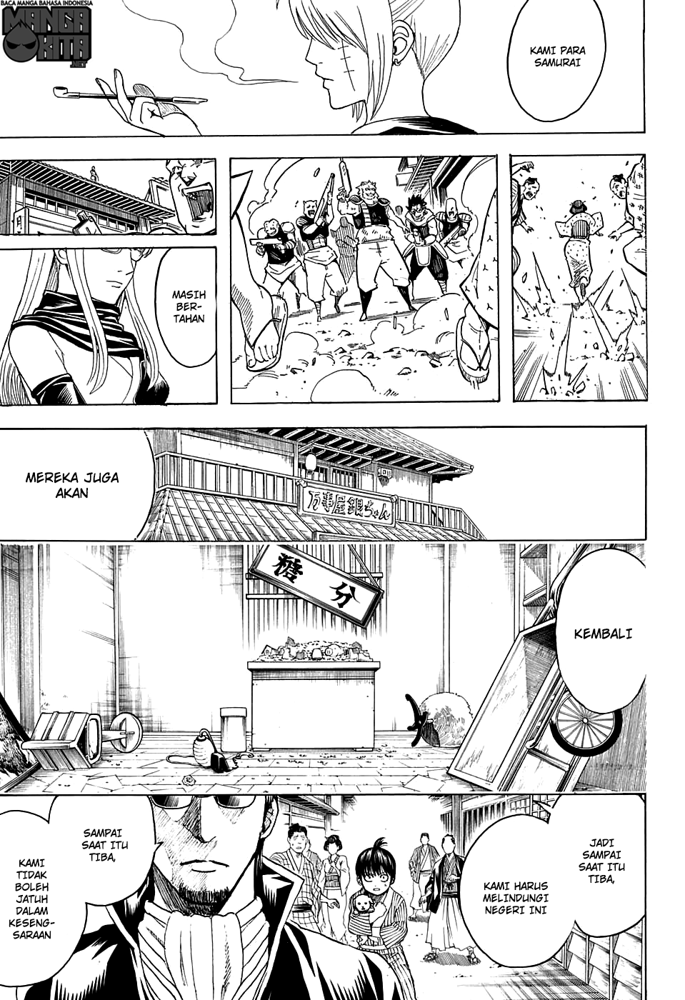 Gintama chapter 597 halaman 7