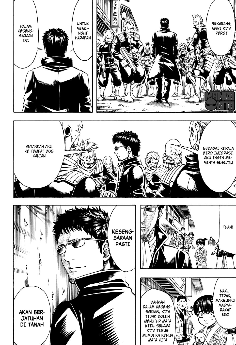 Gintama chapter 597 halaman 10