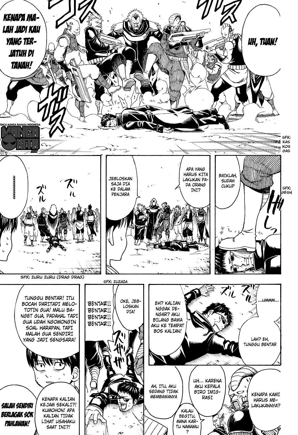 Gintama chapter 597 halaman 11