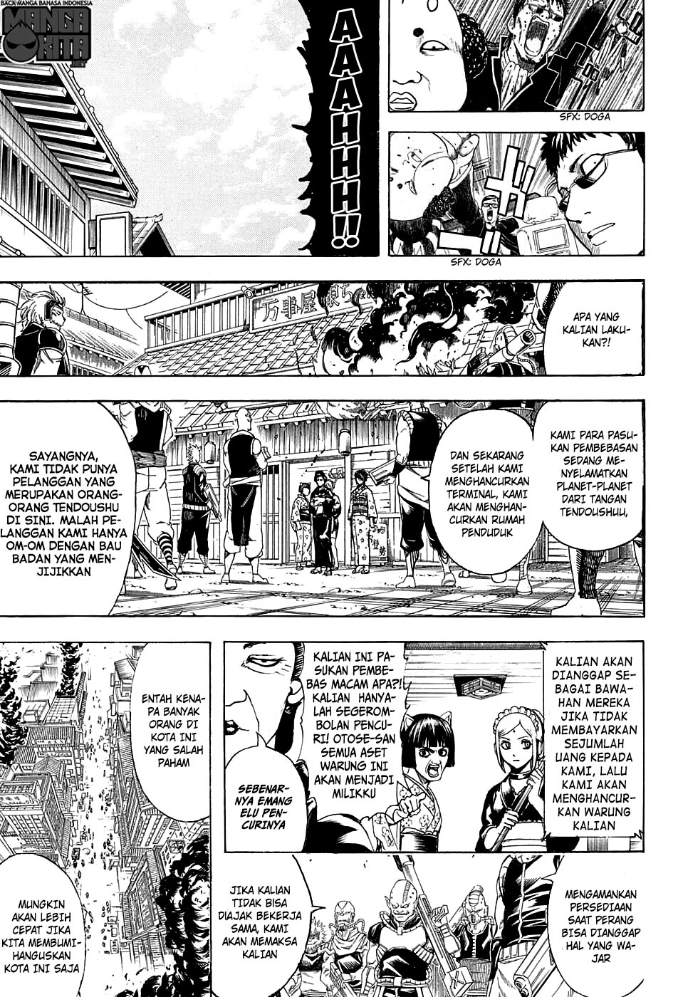 Gintama chapter 597 halaman 13