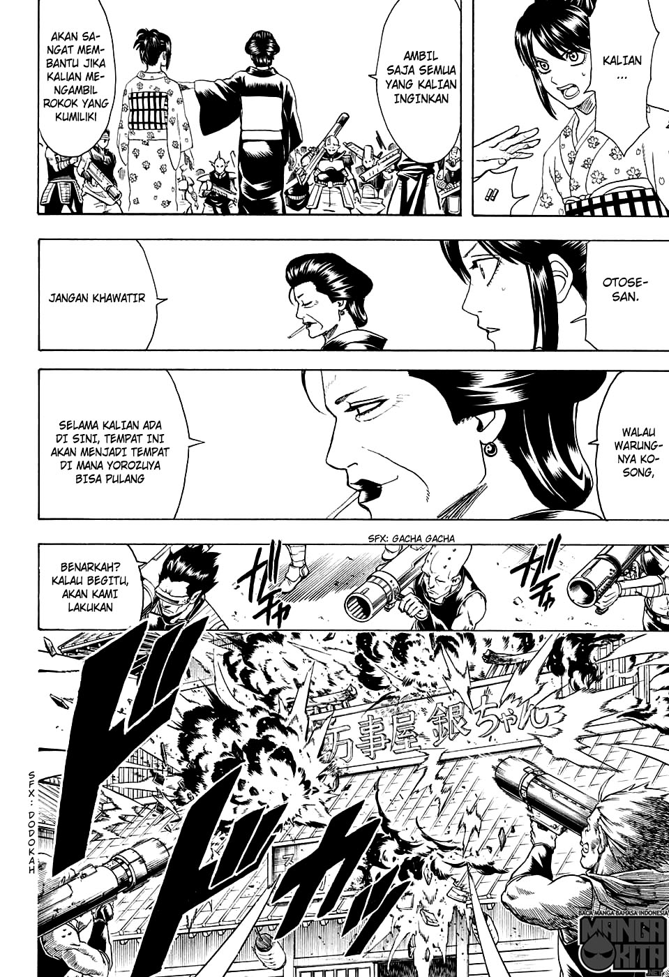 Gintama chapter 597 halaman 14